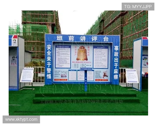 亚博YaBo登陆安全措施介绍，保障用户资金与个人信息安全