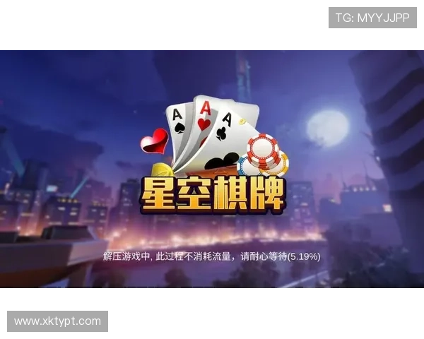 星空官方在线登录入口：登录过程中常见问题及解决方案详细介绍