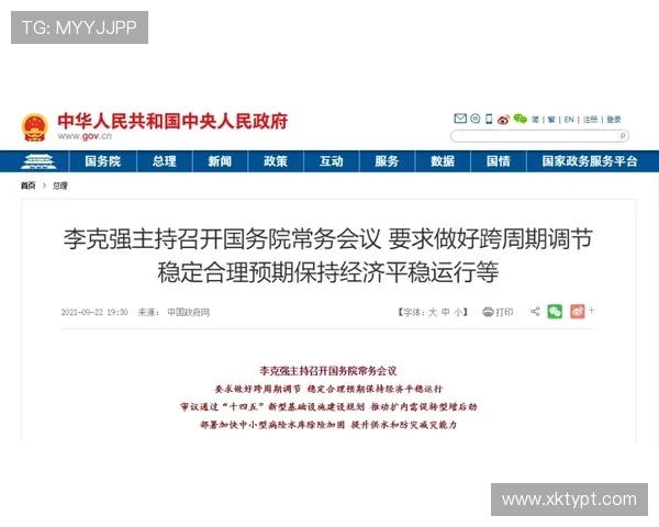 亚博体育注册中心:新用户注册指南与常见问题快速解决方案 亚博体育注册中心:新用户注册指南与常见问题快速解决方案