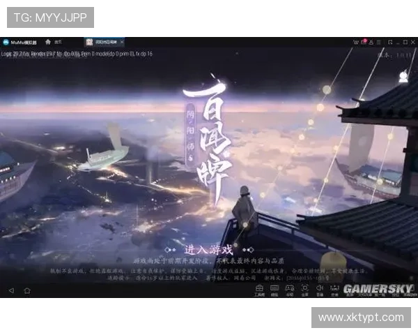 星空最新官网登录流程详解，助你顺利登录体验星空游戏最新内容