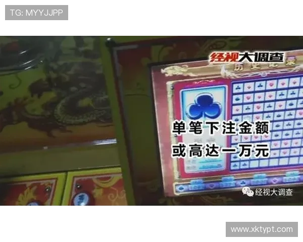 亚博百家乐官网正规平台，确保每一位玩家的资金安全与公平公正