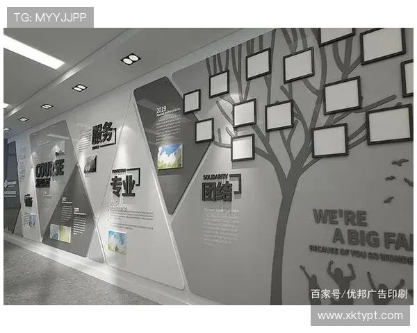 了解开云首页背后的品牌文化与设计理念发展历史