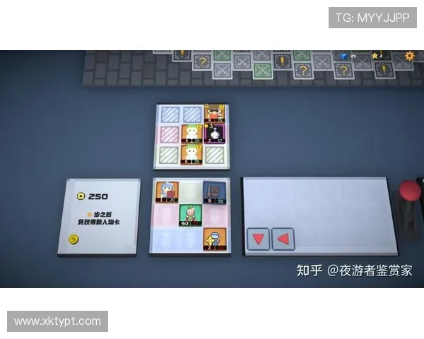 星空游戏官网下载流程详解，确保每一步都顺利完成