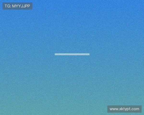 开云棋牌官网平台客服服务与技术支持介绍确保玩家问题及时解决