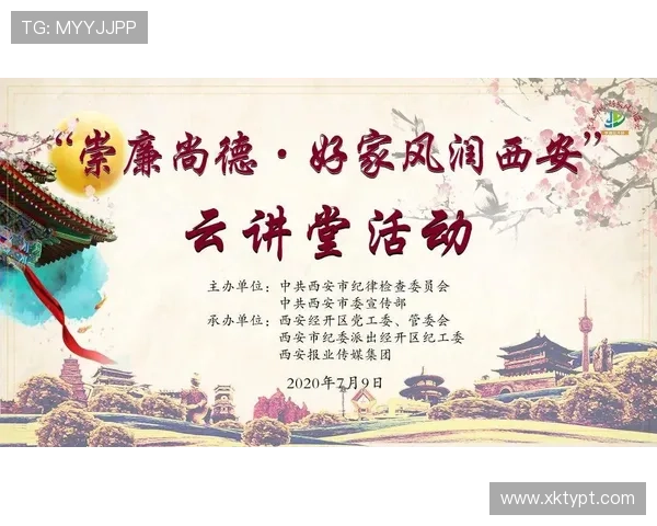 开云首页客户服务体系全面升级为用户提供更优质的售后保障