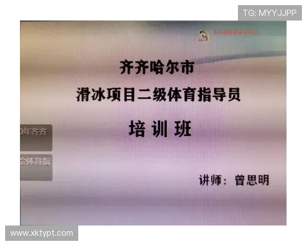 开云体育线上登陆：便捷安全的官方网址推荐与使用指南