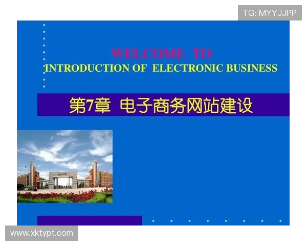 开云体育平台入口在哪个网址？提供最全官方入口导航让你无忧访问