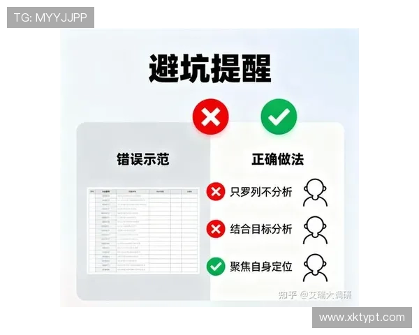 开云电子娱乐官方网站用户评价分析真实玩家体验反馈助你更好决策选择