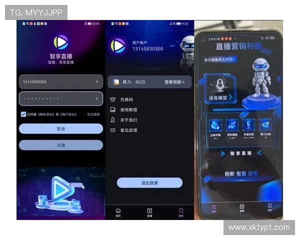 下载星空体育平台app官方最新版，享受高清体育赛事直播服务