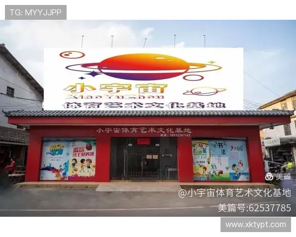 星空体育app官网活动促销信息及优惠券领取攻略