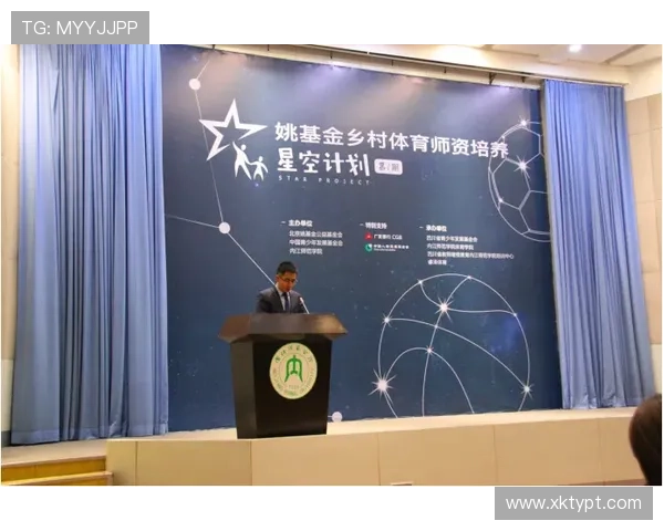 星空体育会员专属福利，丰富的运动课程和贴心的会员服务等你来体验