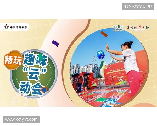 星空体育官方手机版：多设备同步登录享受无缝体育娱乐体验