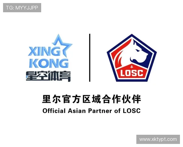 星空体育足球俱乐部官网粉丝互动专区与社区交流平台