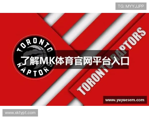 MK体育在线官网入口最新版正式上线，详解入口渠道与娱乐内容丰富介绍