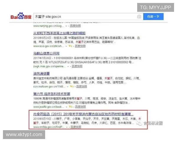 分析星空体育网站信誉好的评判依据和长期合作的推荐理由 分析星空体育网站信誉好的评判依据和长期合作的推荐理由