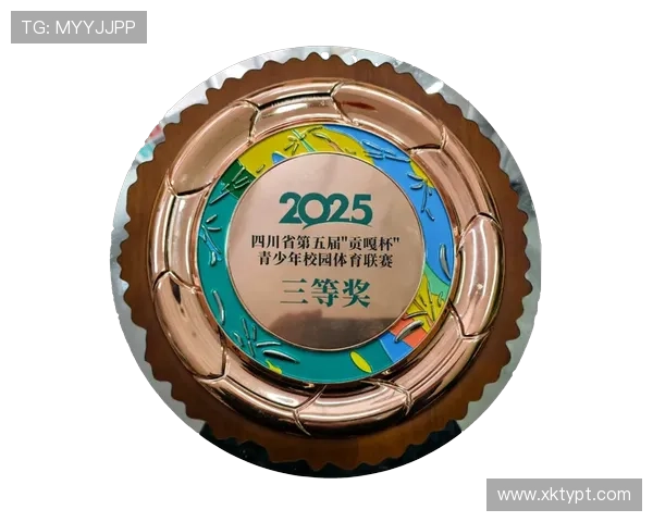 半岛体育携手高校打造青少年体育培训平台,促使青少年健康成长与全面发展 半岛体育携手高校打造青少年体育培训平台,促使青少年健康成长与全面发展