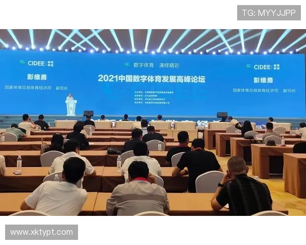 博奥体育推动体育产业数字化转型的解决方案与实践经验