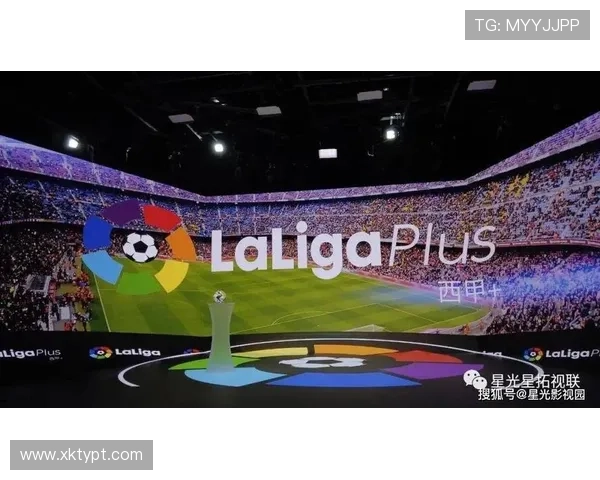 平博体育高清赛事直播带来极致视听体验