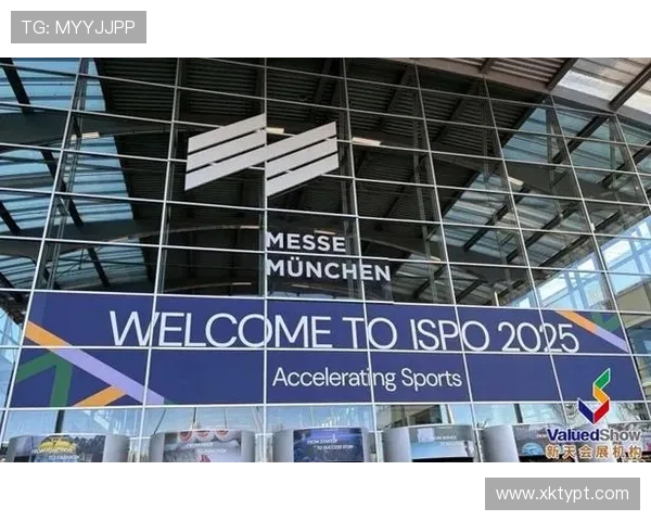 新2体育体育行业深度融合推动体育产业快速增长与转型