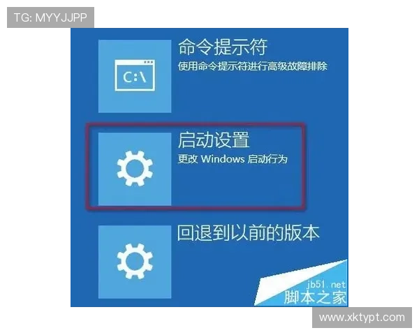 星空体育手机登录界面操作指南及账户安全设置