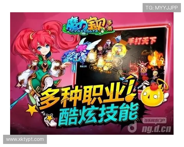 星空官网真人游戏操作简单易上手，适合新手玩家轻松畅玩无限乐趣