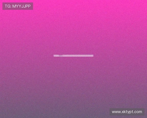 星空棋牌app下载安装流程详解，确保每一步都顺利完成快速进入游戏