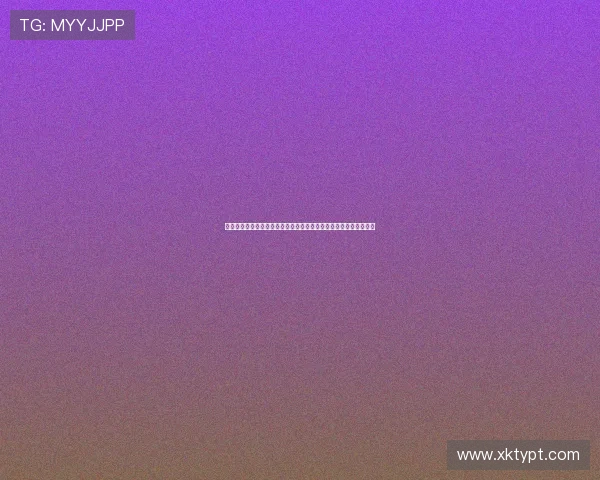 星空棋牌官网手机版:多样的支付方式方便快捷支持多平台同步登录 星空棋牌官网手机版:多样的支付方式方便快捷支持多平台同步登录