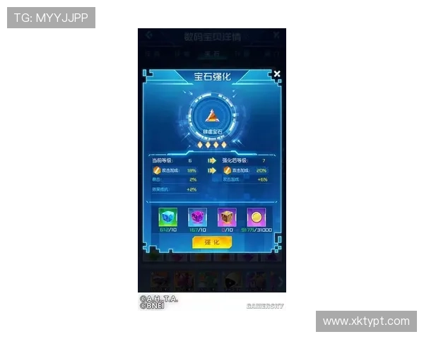 星空电子娱乐下载:游戏种类丰富与玩法攻略详解 星空电子娱乐下载:游戏种类丰富与玩法攻略详解