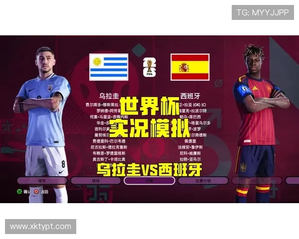 世界杯乌拉圭对阵西班牙比赛中角球数分析与比赛走势预测