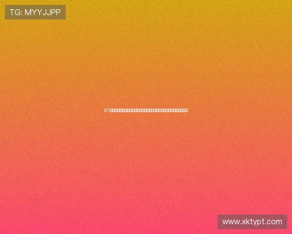 KY体育网站大全中的免费试玩与优惠活动汇总,助你轻松开启体育竞猜之旅 KY体育网站大全中的免费试玩与优惠活动汇总,助你轻松开启体育竞猜之旅