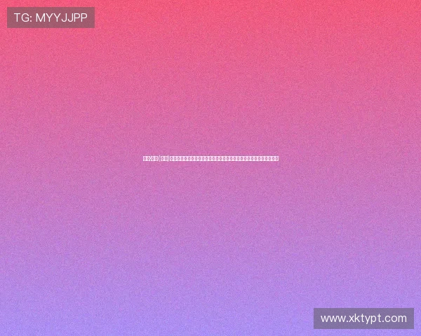 星空·体育(官方)融合天文与运动元素打造独特的体育赛事体验吸引众多运动爱好者关注