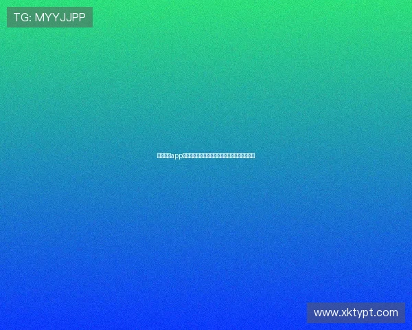 星空体育app安卓版下载安装后如何设置个人信息和运动计划 星空体育app安卓版下载安装后如何设置个人信息和运动计划